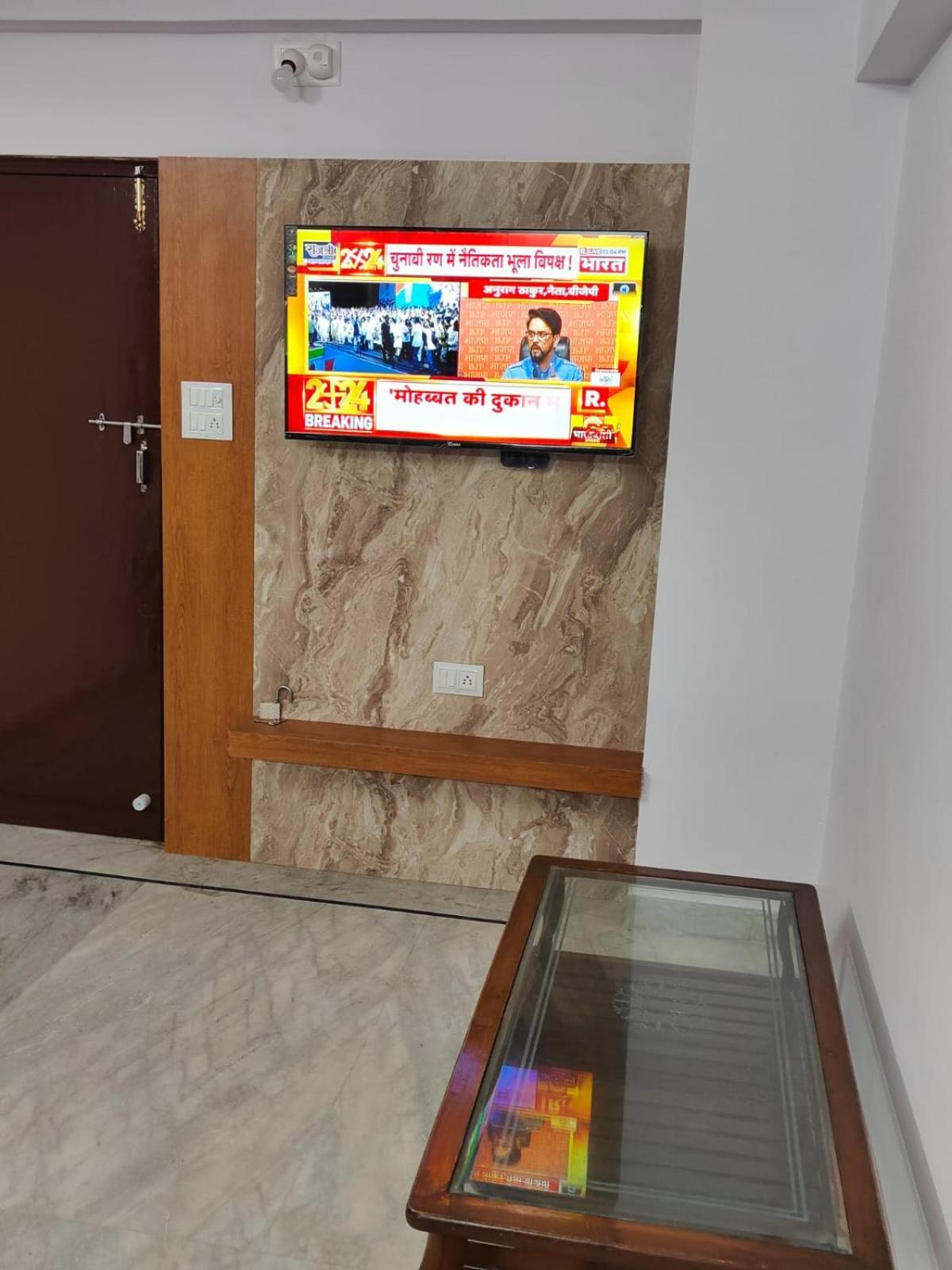 Rk Homestay Udaipur Esterno foto